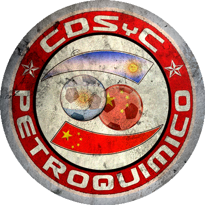 Logo Club Deportivo Petroquímica Chinese de Río Grande